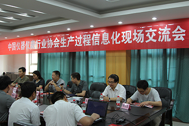順昌虹潤土洋結(jié)合，積極推進生產(chǎn)過程信息化--中儀協(xié)兩化融合試點項目虹潤交流診斷活動紀實