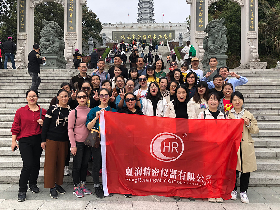 秋風(fēng)乍起煙云意，曉露催生草木姿---虹潤公司沙縣秋游記