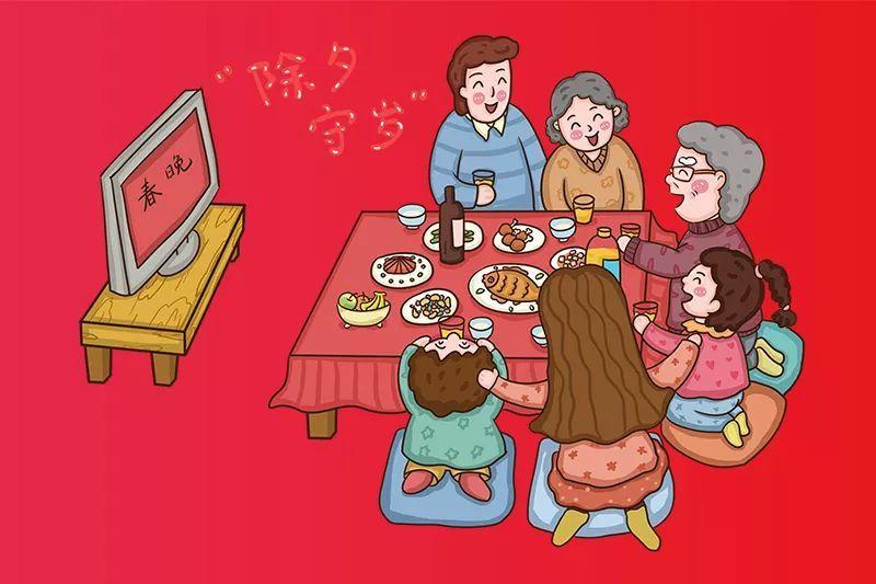 除夕團圓·牛年大吉！