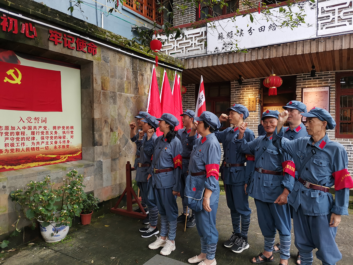 虹潤(rùn)公司黨支部組織開展“尋找紅色足跡，牢記初心使命”主題黨日活動(dòng)