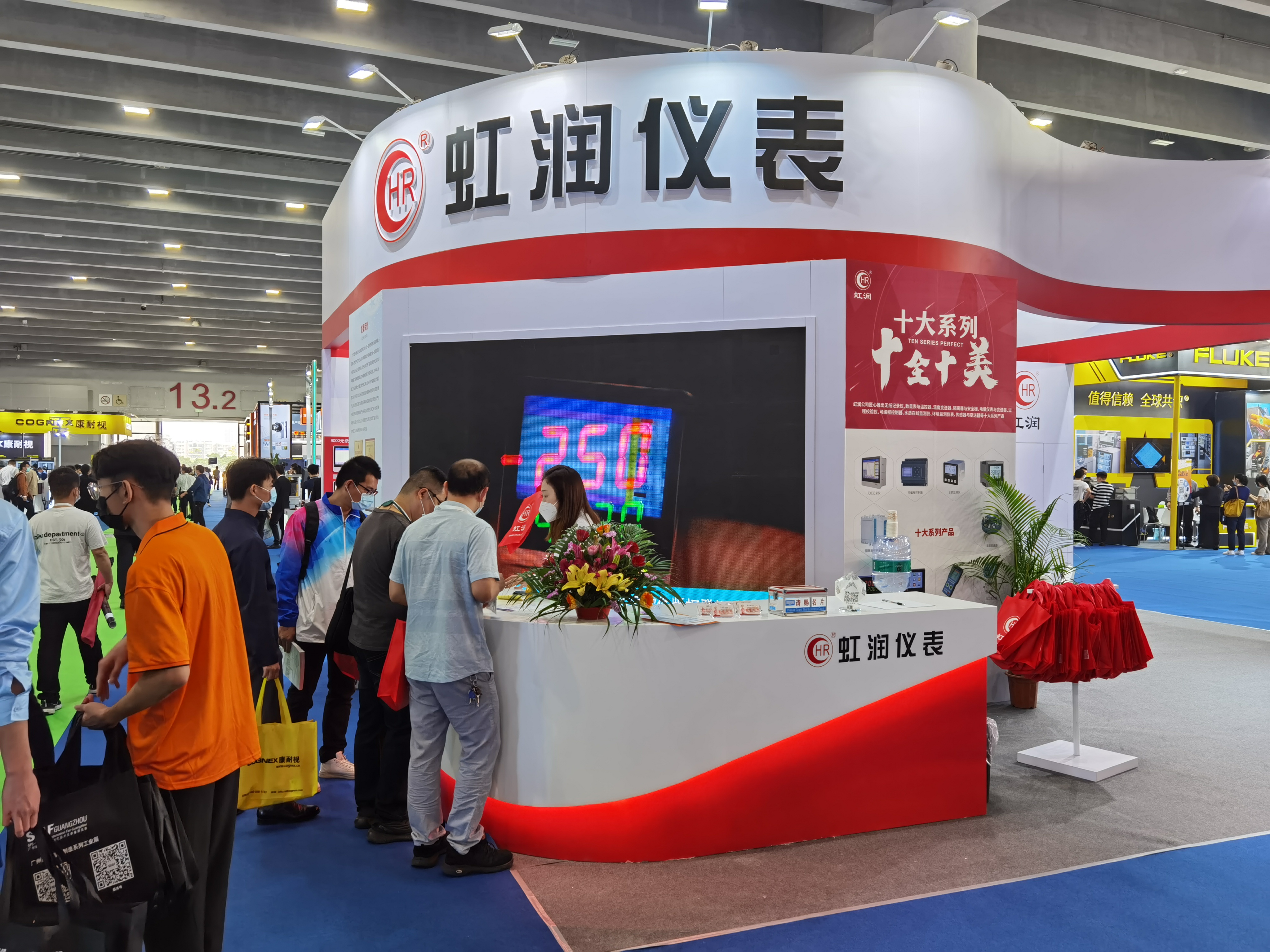 虹潤公司參加2022年國際工業(yè)自動(dòng)化技術(shù)及裝備展覽會(huì)（SIAF）