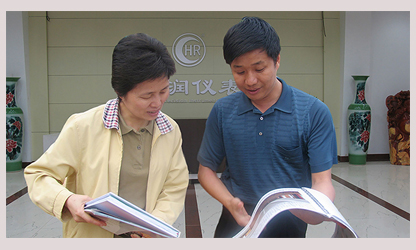 南平市市長陳樺視察虹潤科技園