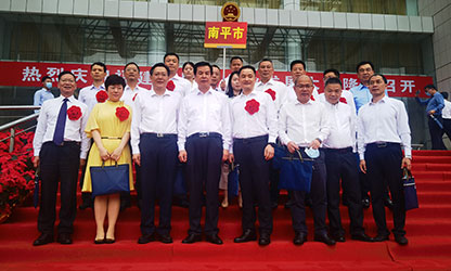 順昌榮耀 | 福建省民營企業(yè)發(fā)展大會(huì)召開！我縣虹潤公司黨支部受到表彰