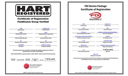 虹潤(rùn)溫度變送器通過(guò)國(guó)際HART認(rèn)證，并成為國(guó)內(nèi)首家取得FDI文件認(rèn)證的企業(yè)