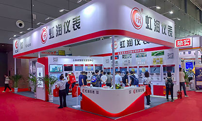 虹潤公司閃耀多國展首日，創(chuàng)新科技引行業(yè)矚目