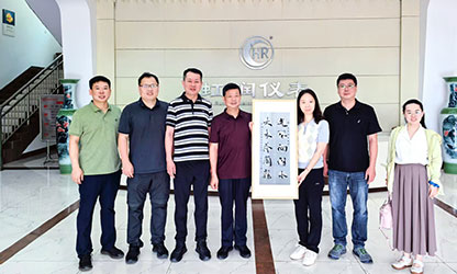 上海理工大學校友處、光電學院一行拜訪杰出校友林善平